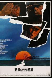 Return from the River Kwai - Poster