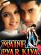Maine Pyar Kiya