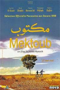 Mektoub - Poster