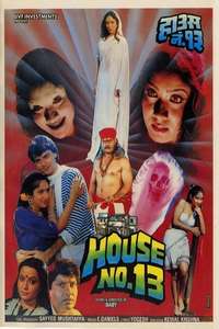 House No. 13 - Poster