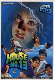 House No. 13