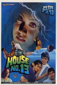 House No. 13 - Poster