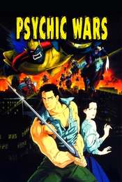 Psychic Wars