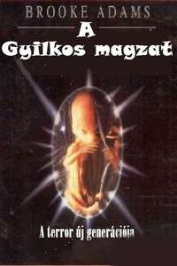 The Unborn - Poster