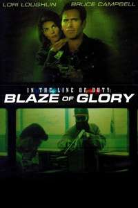 In the Line of Duty: Blaze of Glory - Poster