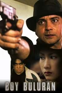 Boy Buluran: Head Hunter ng Maynila - Poster