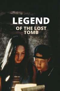 Legend of the Lost Tomb - Poster