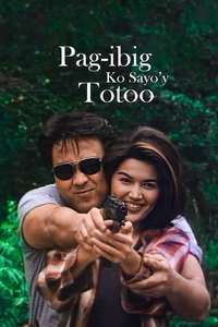 Pag-ibig ko sa iyo'y totoo - Poster