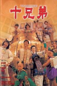 Ten Brothers - Poster