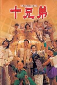 Ten Brothers - Poster