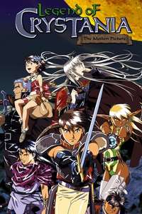 Legend of Crystania: The Motion Picture - Poster