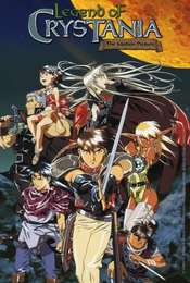 Legend of Crystania: The Motion Picture