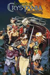 Legend of Crystania: The Motion Picture - Poster