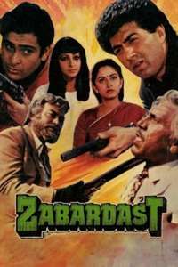 Zabardast - Poster