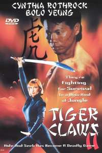 Tiger Claws II - Poster