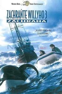 Free Willy 3: The Rescue - Poster