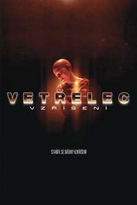 Alien Resurrection - Posters