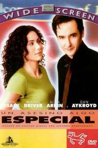 Grosse Pointe Blank - Poster