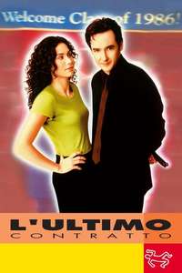 Grosse Pointe Blank - Poster