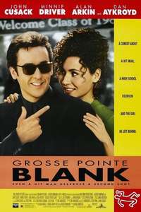 Grosse Pointe Blank - Poster