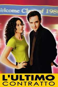Grosse Pointe Blank - Poster