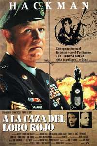 The Package - Poster