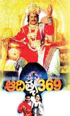 Aditya 369