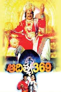 Aditya 369 - Poster