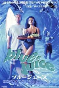 Blue Juice - Poster