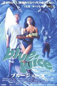 Blue Juice - Poster