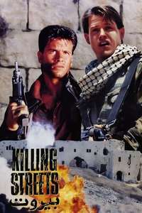 Killing Streets - Poster