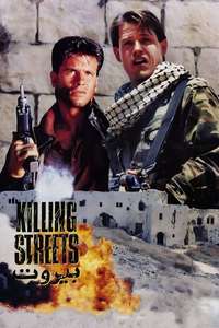 Killing Streets - Poster