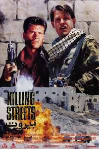 Killing Streets - Poster