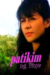 Patikim ng pinya