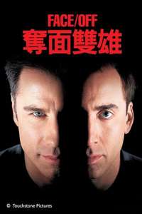 Face/Off - Posters