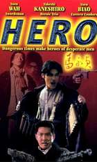 Hero