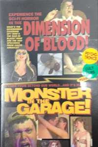 Monster in the Garage - Poster