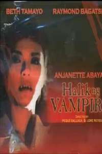 Vampire Kiss - Poster