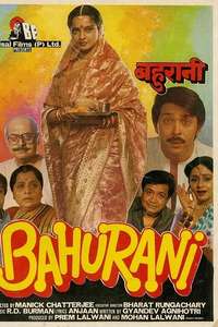 Bahurani - Poster