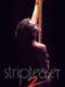 Stripteaser II