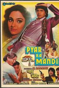 Pyar Ka Mandir - Poster