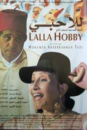 Lalla Hoby