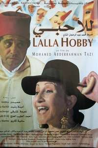 Lalla Hoby - Poster
