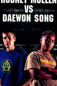 World Industries - Rodney Mullen vs. Daewon Song - Poster
