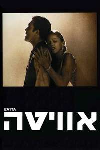 Evita - Poster