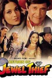 Return of Jewel Thief