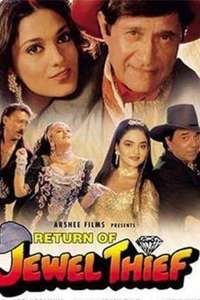 Return of Jewel Thief - Poster