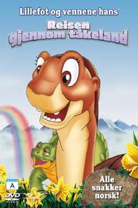 The Land Before Time IV: Journey Through the Mists - Poster