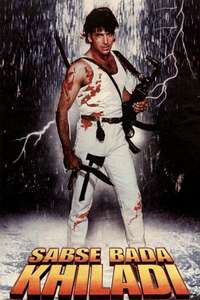 Sabse Bada Khiladi - Posters