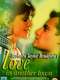 Love in Another Town